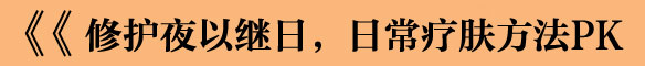 微针