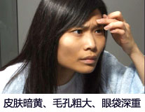 微针价格