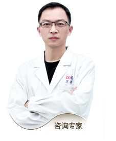 王波