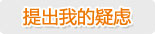 面部综合整形