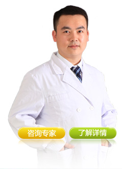 宋居财